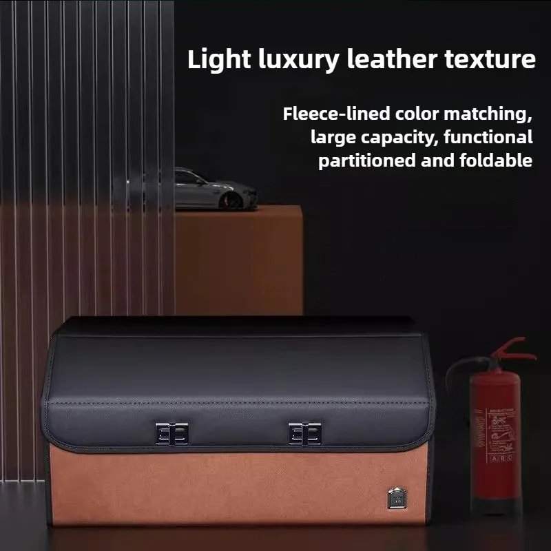 Car Trunk Organizer Foldable Storage Box - Легкий и стильный органайзер для багажника