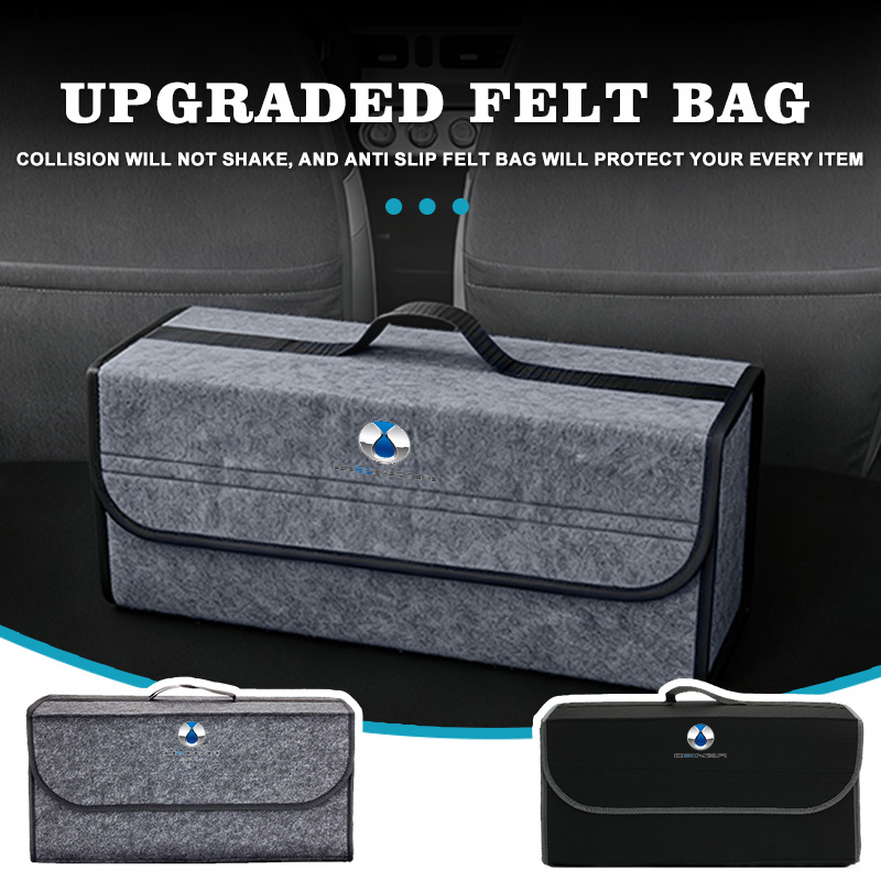 Car Trunk Organizer Foldable Storage Box - Складной войлочный органайзер для багажника Denza,